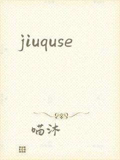 jiuquse