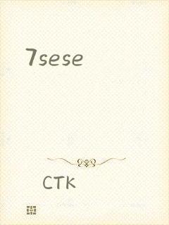7sese