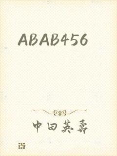 ABAB456