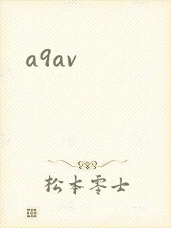 a9av