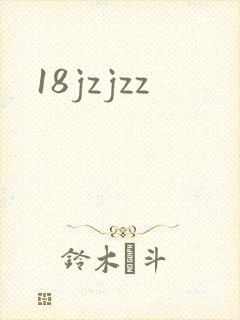 18jzjzz