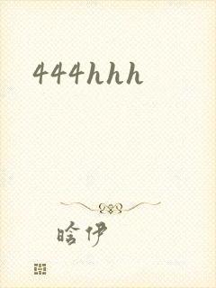 444hhh