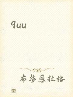 9uu