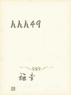hhh49