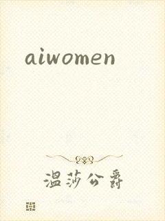 aiwomen