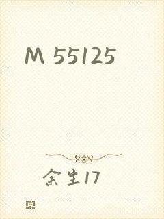 M 55125