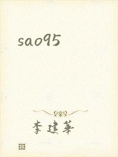 sao95
