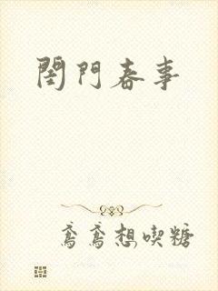 书籍封面