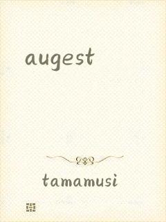 augest
