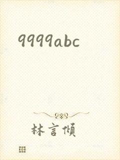 9999abc