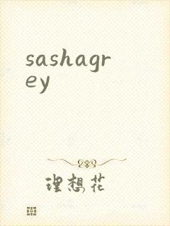 sashagrey
