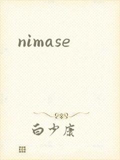 nimase