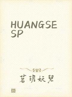 HUANGSESP
