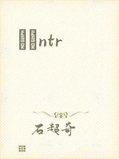 С˵ntr封面