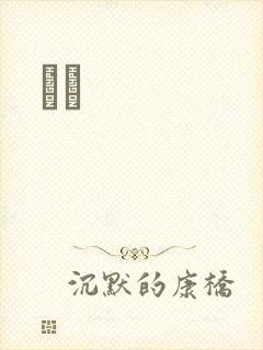 ʬŰ封面