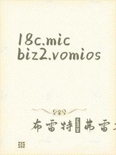 18c.micbiz2.vomios