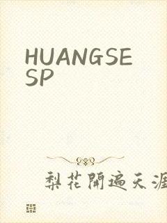 HUANGSESP