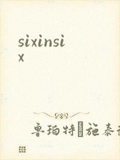 sixinsix