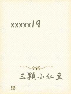 xxxxx19