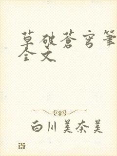 书籍封面