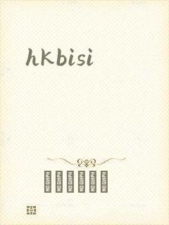 hkbisi