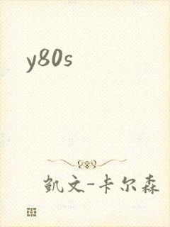 y80s