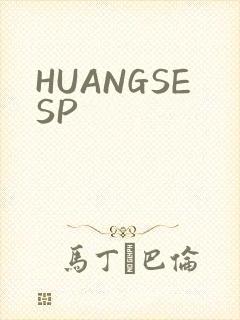 HUANGSESP