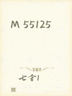 M 55125