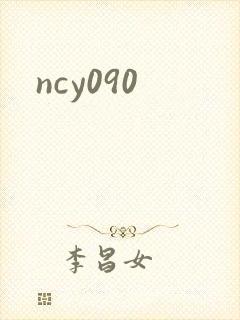 ncy090