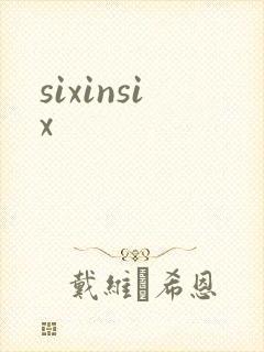 sixinsix