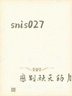 snis027