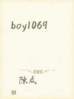 boy1069