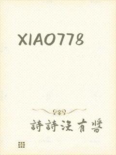 XIAO778