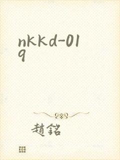nkkd-019封面