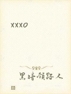 xxxo