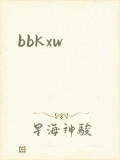 bbkxw