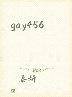 gay456