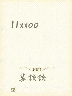 11xxoo