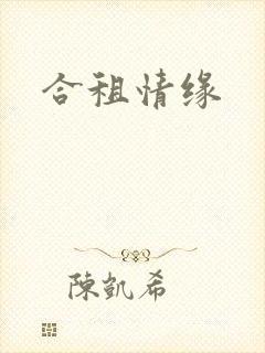 书籍封面