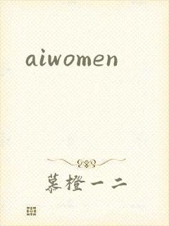 aiwomen