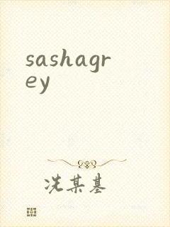 sashagrey