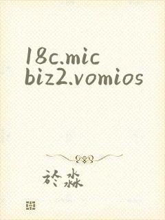 18c.micbiz2.vomios