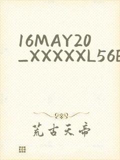 16MAY20_XXXXXL56ENDIAN