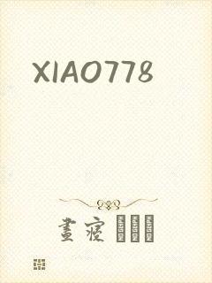XIAO778