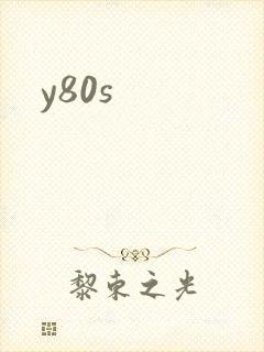 y80s