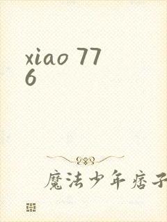 xiao 776