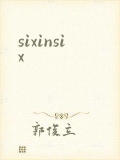 sixinsix