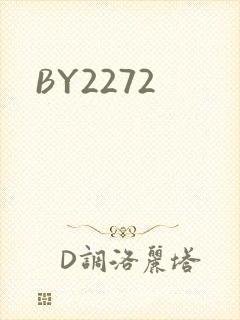 BY2272