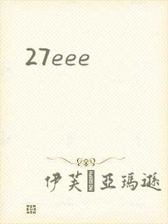 27eee