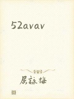 52avav